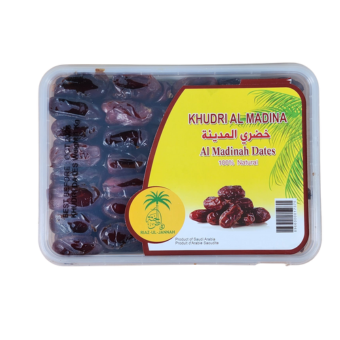 Khudri Al Madinah Dates  1 kg