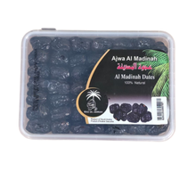 Ajwa Al Madinah Dates 500gm