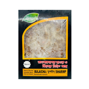 Deema Icha fish250 gm