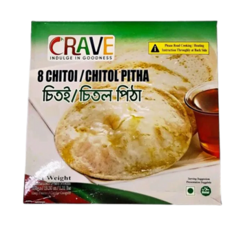 Chitoi Pitha 550gm/8pc