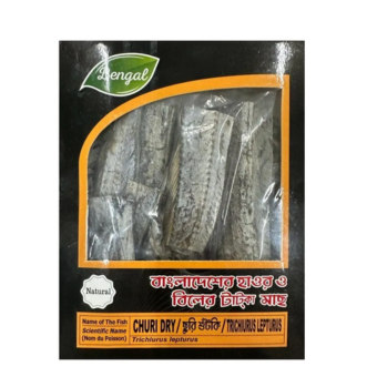 Churi Dried fish (Myanmar)