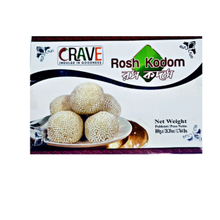 Crave Rosh Kodom 800 gm