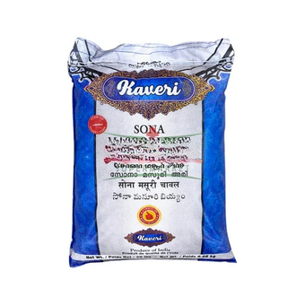 Kaveri Sona Masoori Rice 20lb