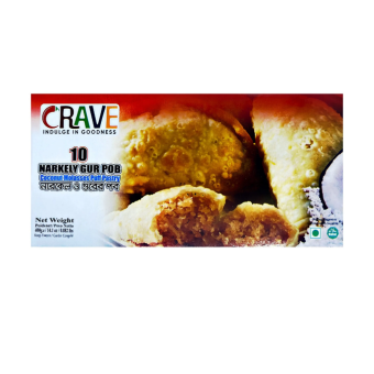 Narically gur pob 400gm