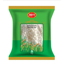 PRAN Minicate Rice 5 kg