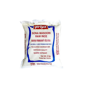 Priya Sona Masoori Raw Rice 20lb