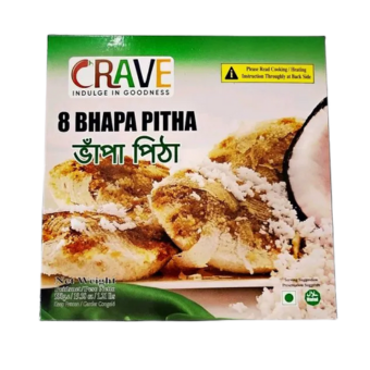 Bhapapitha 550gm/8pc