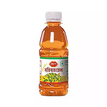 Pran Mustard Oil