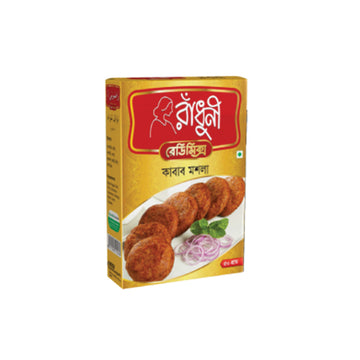 Radhuni Kebab Masala